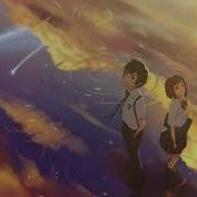 MISOGI You
