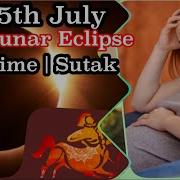 5th July 2020 Prenumbral Lunar Eclipse Correct Date And Sutak Time Pregnancy And Effect Of Eclipse