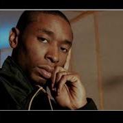 9th Wonder Babbling Extended