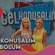 Gel Konuşalım 333 Bölüm 12 Haziran 2026 GelKonusalim