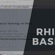 AALD Rhino Basics Tutorial Part 4 Time Saving Tips