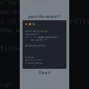 Guess The Output Python Coding Shorts Code
