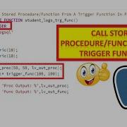 How To Call A Stored Procedure Function From A Trigger Function In PostgreSQL PostgreSQL Triggers