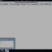 How To Change The Error Log Count In SQL SERVER