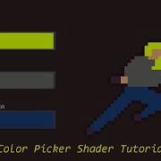 GODOT Shader Tutorial Very Basic Color Swapper