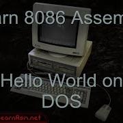 Урок H1 Hello World в MS Dos