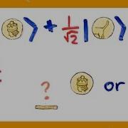 Interference In Quantum Mechanics