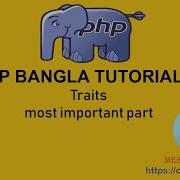 PHP OOP Bangla Tutorial Part 12 Using Traits In PHP