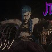 Jinx Arcane Tribute