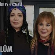 Evrim Akın Ile Ev Gezmesi 67 Bölüm Full Bölüm Hülya Polat