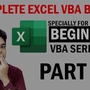 EXCEL VBA Basics Part 1 Complete Series Advance Excel Tutorial What Is VBA How To Start VBA