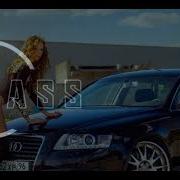 Jakone Kiliana Асфальт Fulwen Remix
