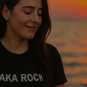 Dayanamam Rock Cover