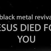 Impending Doom The Serpent S Tongue Lyric Video