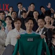 The Suits Are Returned But The Memories Will Last Forever Squid Game Netflix