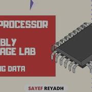 Assembly Language Tutorial Bangla EMU8086 4 Importing Data ব ল