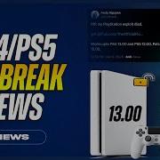 Новости джейлбрейка PS4 PS5 новый эксплойт ядра обновления Y2JB функции EtaHEN дамп игр PS5 и