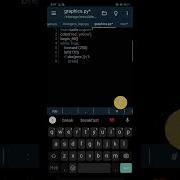 Python In Mobile Phone Python Turtle Graphics In Mobile Phone Shorts Python Ytshorts