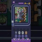 Pixel Flow Level 1245 Hard