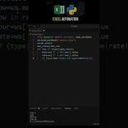 Automating Excel With Python A Guide To Using Openpyxl