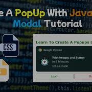 Создание всплывающего окна с помощью JavaScript руководство по созданию модального окна