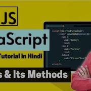 JavaScript Tutorial In Hindi Strings And Its Methods Part 9