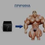 Урок 3 Avi
