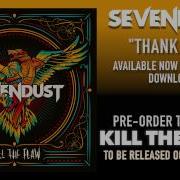 SEVENDUST Thank You Official Audio