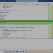 Higher Computing Science DDD Unit Overview
