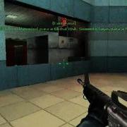 CrossFire Hack 27 01 12