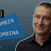 COMBIN COMBINA DAX Guide