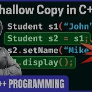 Shallow Copy In C