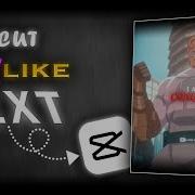 AE Style Text In CAPCUT PC TEXT TUTORIAL FOR CAPCUT