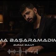 Ama Başaramadım Burak Bulut Prod Lena Mix Amabaşaramadım