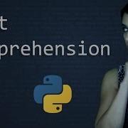 Генераторы списков Урок по Python Изучаем программирование на Python