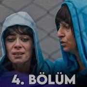 Avlu 4 Bölüm FULL HD