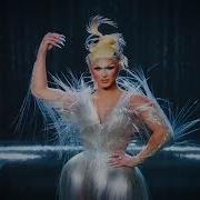 RPDR S17 RUVEAL X WATER VOGUE MIX