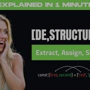 Javascript Destructuring In 1 Minute