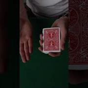 Colour Changing Deck Magic