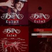Beta Deli Dolu Kulak