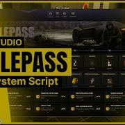 FREE Battlepass Game System FiveM SCRIPT AVAILABLE NOW