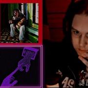 Реакция на FACE БОГ РЭПА Zxcursed Waste АДЛИН Без тебя Heronwater Больной Hellra1se