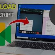 Как скачать расшифровку встречи в Google Meet простое руководство