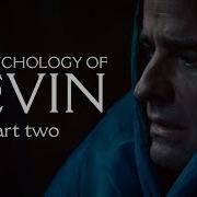 The Leftovers Analysis The Psychology Of Kevin Part Two