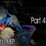 Forbidden Love Poison MEP CLOSE DONE