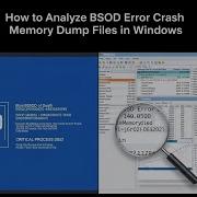 Как анализировать дампы памяти при ошибке BSOD в Windows