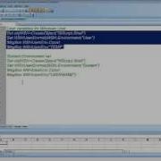 QTP Environment Variables
