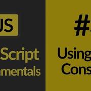Использование консоли JavaScript для начинающих Уроки по JavaScript Изучение JavaScript в 2