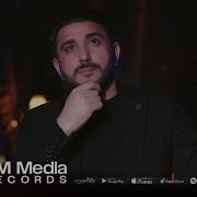 Vusal Bilesuvarli İller Hara Telesirsen Klip 2024