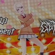 AMV Getter Represent